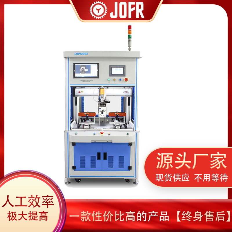 自動鎖螺絲機如何定位產品坐標(鎖螺絲機怎么更換批頭)